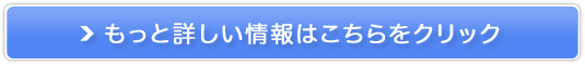 GXě GZ[k̔TCg